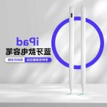 Stylus Pen With Original Replaceable Nib Magnetic Pen For IPad Bluetooth Pen For