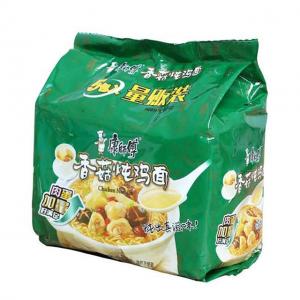 China Instant Ramen Pack Noodles Packaging Plastic Bags with Side Gusset Bag ISO9001 2015/CE wholesale