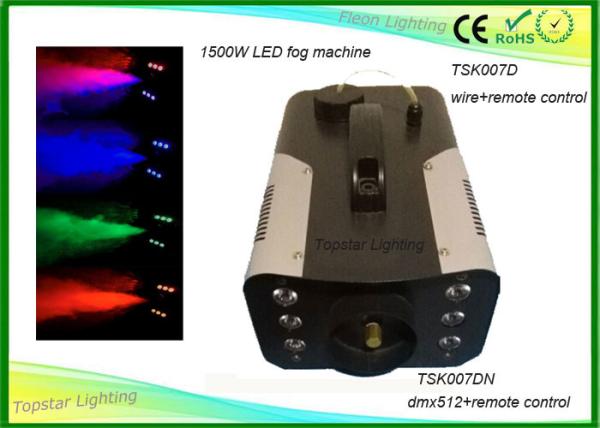 7 Different Colors Indoor Stage Fog Machine 3 - In - 1 Led Remote Control /