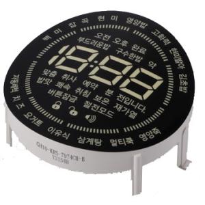 China Full color custom 7 Segment LED Digital Display module for rice cooker wholesale