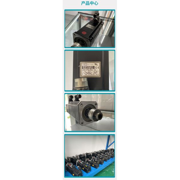 1FK7044-7AH71-1SH3-z 1.4KW KUKA 00-115-925 Servo Motor 2.83kW 1FK7100-5AZ01-1ZZ9-Z 3.2KW 4.2KW 4.87KW 2.5KW 8.3KW 0.57