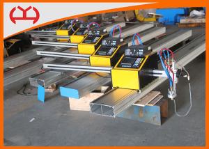China Easy Operation Portable CNC Cutter , Portable Plasma Table High Flexibly wholesale