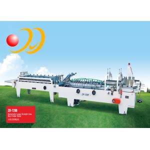 China Large Straight Line Box Folder Gluer Machine Automatic Low Debugging on sale