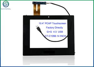 China 10.4 Inch USB Projected Capacitive Touch Screen With Controller For Touch Industrial Device wholesale