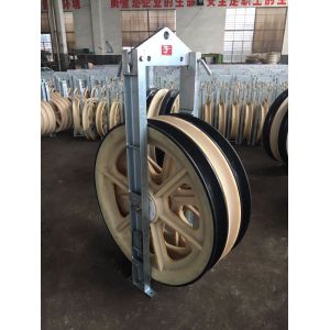 China 50KN Five Sheaves Overhead Transmission Line Stringing Tools wholesale