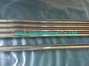 China Seamless Small Diameter Copper Alloy Steel Pipe Max Length 12000mm from TORICH wholesale