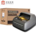Software Development Kit SDK Supported Sinosecu USB2.0 OCR Passport Scanner