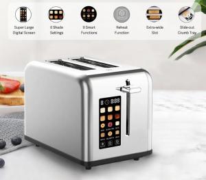 China Enhanced Bread Machine Solution Kitchen Bath Appliances PCB Prototype Service wholesale