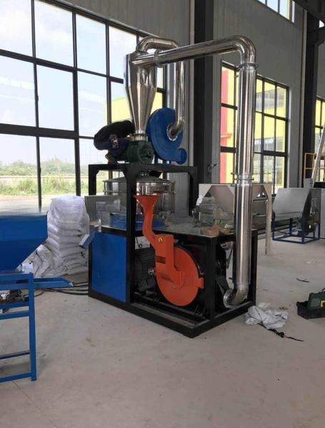 Quality 600Kg/H WPC Grinder Miller PVC Pulverizer Machine With QS Certification for sale