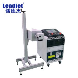 China UV-3 Automatically UV Laser Marking Machine 3000KHz For Logo QR Code wholesale
