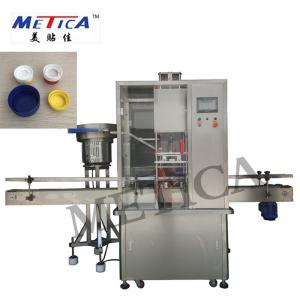 China Engine Oil Bottle Linear Automatic Screw Capping Machine Pressing And Screw Cap wholesale