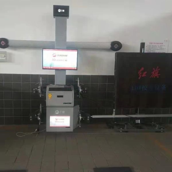 Total Volume 2.5CBM ADAS Calibration System Fully Automatic with CE Approved ADAS Calibration Equipment