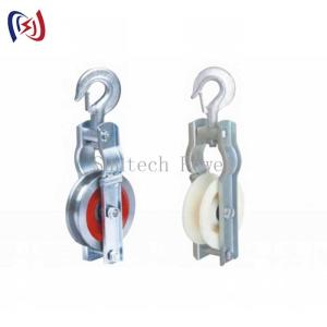 China ​​Durable Grounding Wire Block For Long-Term Power Line Maintenance wholesale