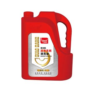 China 4L Engine Flush Oil Professional Easy To Use Effective Cleaning wholesale