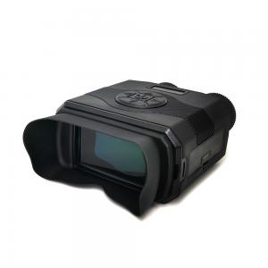 China Digital Night Vision Binoculars True IR Illuminator for 100% Dark Hunting on sale