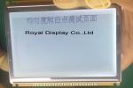 RYP240128B 240x128 Lcd Graphic Display Module With RA8822B-T , Long Life