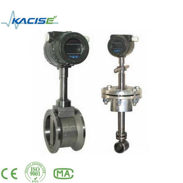 Quality Disassembled Inserted Swirl Vortex Flow Meter With RS485 Output ISO Certification with DN15 ~ DN1800 (mm) for sale