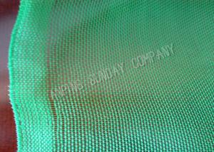 China Polyethylene Wire Reusable Fine Insect Mesh Netting With Good Flexibility wholesale