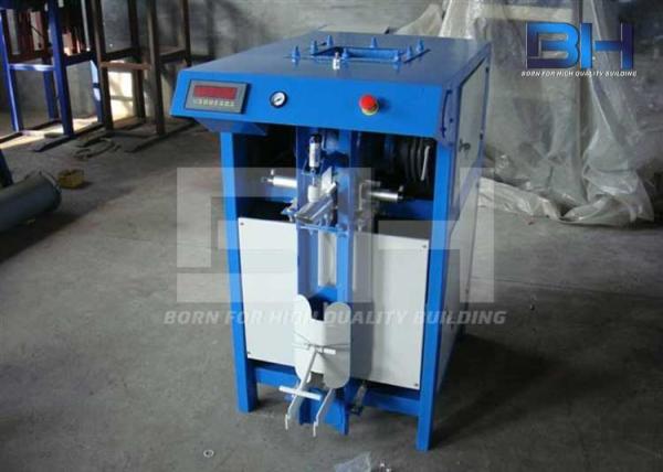 Quality Impeller Type Automatic Packing Machine , High Sensitivity Automated Packing Machine for sale