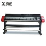 Wide Format Cad Plotter Printer Automatic Control 250 * 48 * 50Cm HP45 Ink