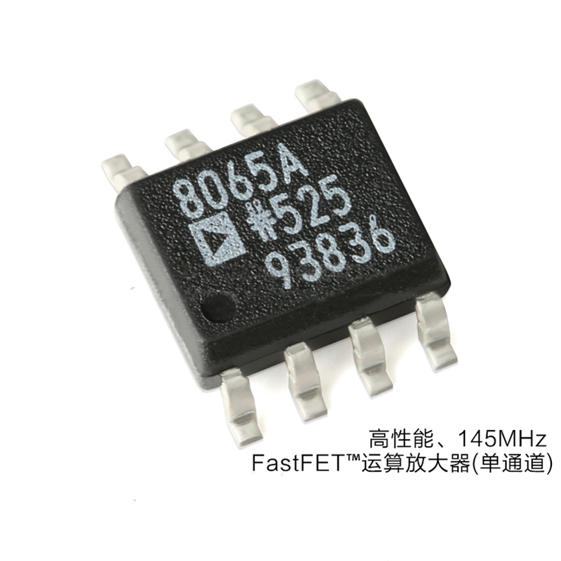 China AD8065ARZ-REEL7 Analog Integrated Circuits Operational Amplifiers Op Amps 145MHz wholesale