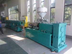 China ABB Inverter Pvc Pipe Fittings Manufacturing Machine With CE Certificate wholesale