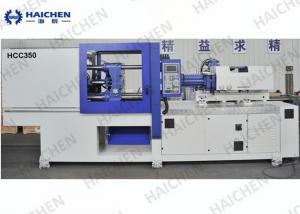 China Servo Motor Precision Injection Molding Machine , High Pressure Injection Molding Equipment wholesale