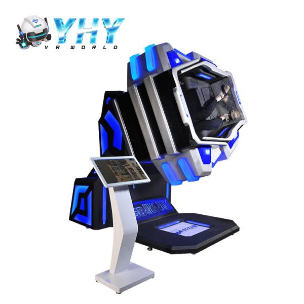 Quality Indoor VR Roller Coaster 360 King Kong Simulator With Cool Appearance for sale