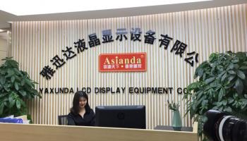 Shenzhen Yaxunda LCD Display Equipment Co., Ltd