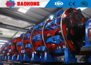 China Copper Aluminum Wire Planetary Stranding Machine For Electric Cable wholesale