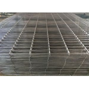 Buy cheap 2.5m 76.2X12.7mm 358 Steel Welded Wire Fence Panels Galvanized Welded Wire from wholesalers