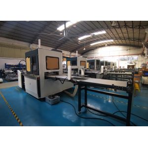 China Packaging Box Positioning Machine Paper H2101mm Gluing Box Pasting Machine wholesale
