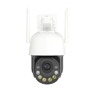 China Security Camera Outdoor 30X Optical Zoom Camera WiFi Wireless 5MP IP Camera Night Vision Auto Tracking Human Detection on sale