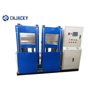 China Automatic PLC Control Plastic Card Laminating Machine Water Cycling Cooling wholesale