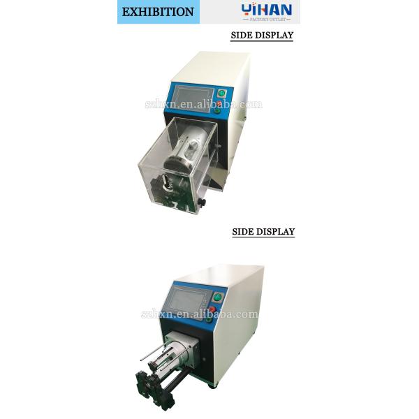 Flexible Coaxial Wire Harness Process Machine with Stripping Length Range 0.1-200mm