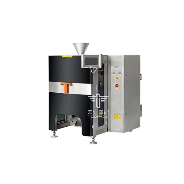 V520 High Speed Vertical Film Seal Packaging Machine For Albumen Powder Automatically