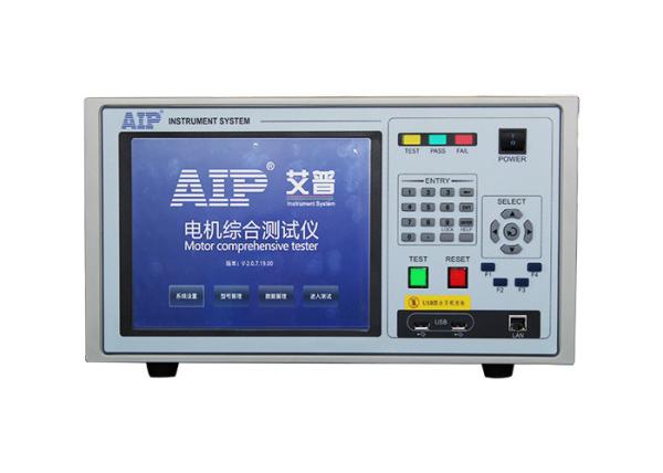 Quality 4 In 1 Stator Testing Machine For Single/Three-Phase Motor Stator for sale