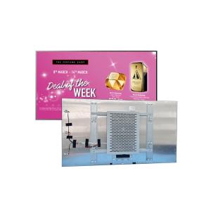 China 55inch LG 4000nits High Brightness LCD Module 1080P/4K Optional A-Si TFT-LCD Panel Type on sale