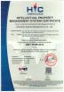Shenzhen Apexls Optoelectronic Co.,LTD Certifications