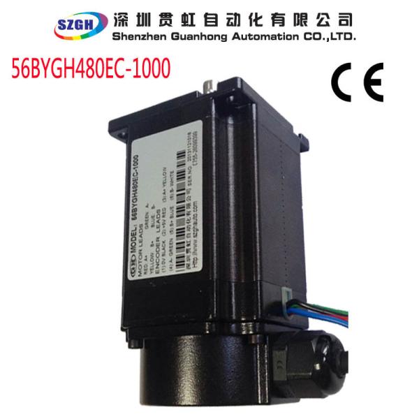 Quality Integrated Servo Control Closed Loop Stepper Motor Stepper Angle 1.8 2.2NM for sale