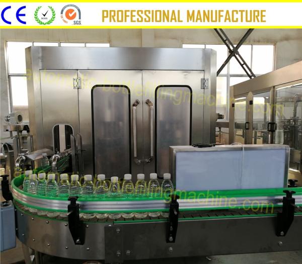 Quality Auto Pure Water Filling Machine , 6000BPH Automatic Jar Filling Machine With Trouble Protected Device for sale