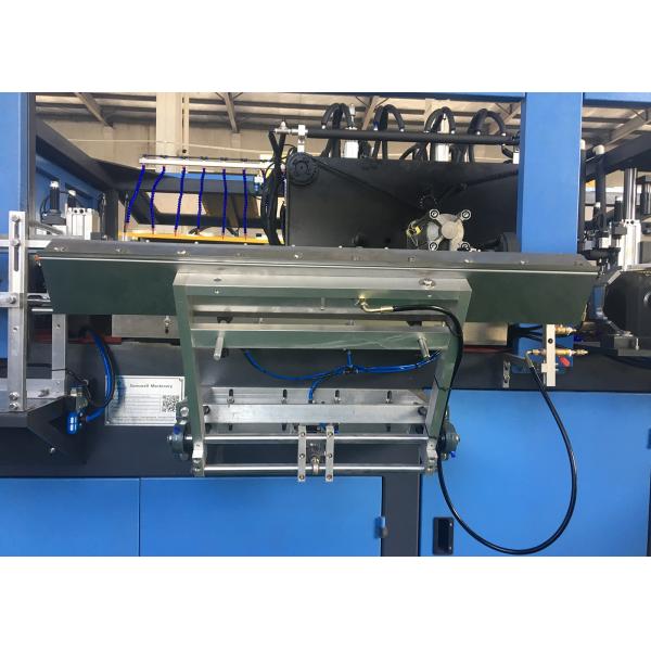 7000BPH - 9000BPH Full Automatic Blow Molding Machine 8 Cavity High Performance