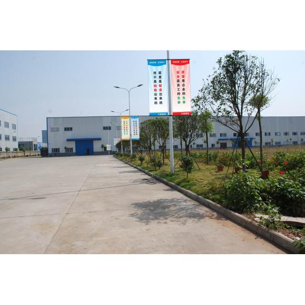 Antifriction Steel Tricone Rock Roller Bits High Performance Crushing Rock