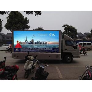 P4mm Trailer Mounted Led Screen , 256*128MM Movable Led Display