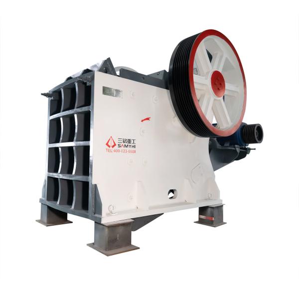 Quality Primary Stone Crushing Machine 60 T/H Jaw Crusher For Quarry and Mining for sale