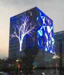 High Transparency LED Pixel Grid Screen Transparent Mesh Display P50 Grid LED