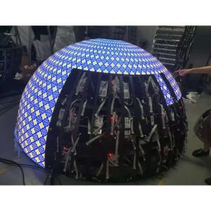 China Waterproof Sphere LED Screen with Backside Service Video/Text/Image Display and IP43 wholesale