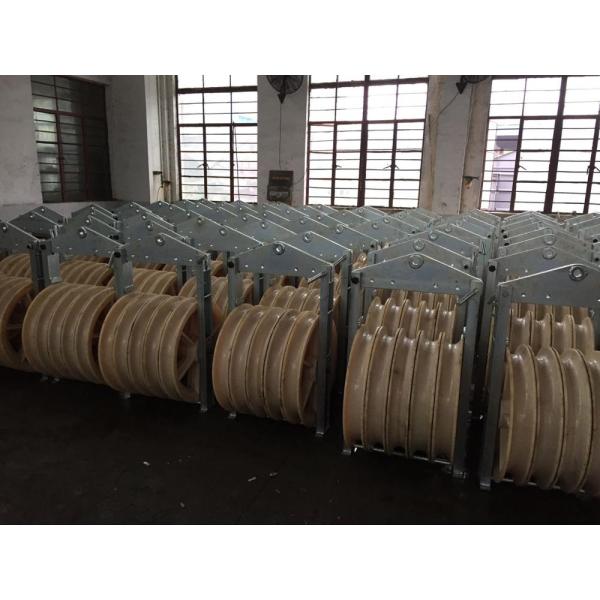 Transmission parts pulleys Bundled Conductor Stringing Block pulley With Large Diameter