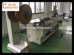 Twin loop wire closing machine and punching function PBW580 for calendar