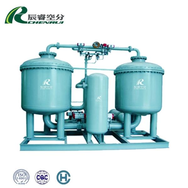Quality Air Feedstock Vpsa Oxygen Generating Plants For O2 Enriched Combustion for sale